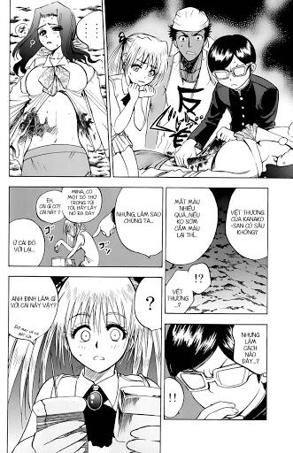 Cage Of Eden Chapter 33 - 2