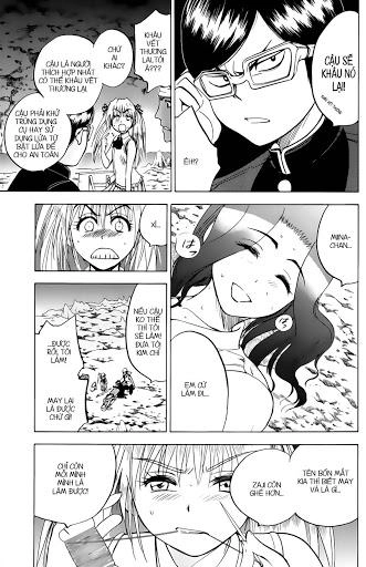 Cage Of Eden Chapter 33 - 3