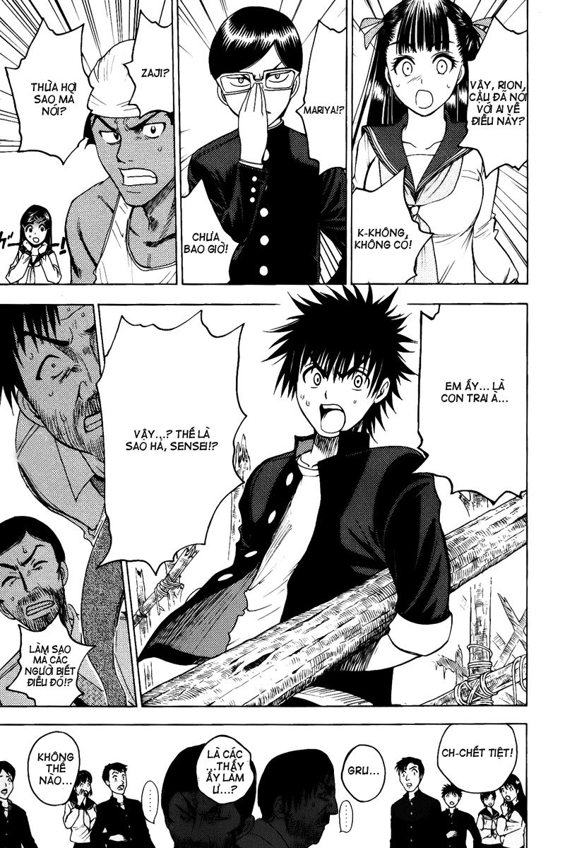 Cage Of Eden Chapter 40 - 9