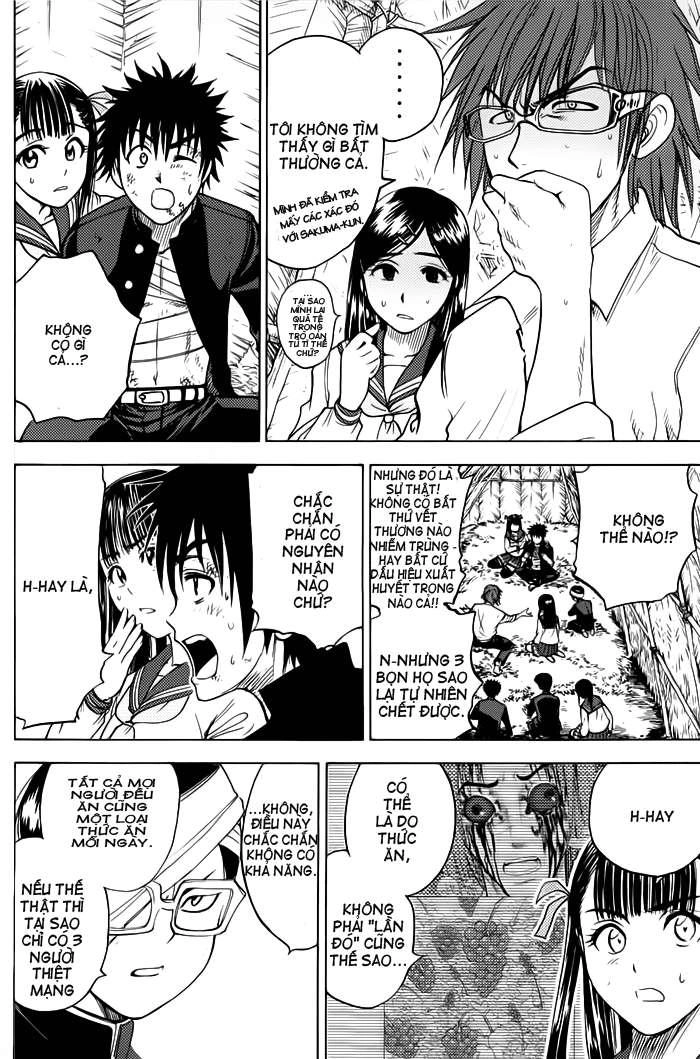 Cage Of Eden Chapter 51 - 2