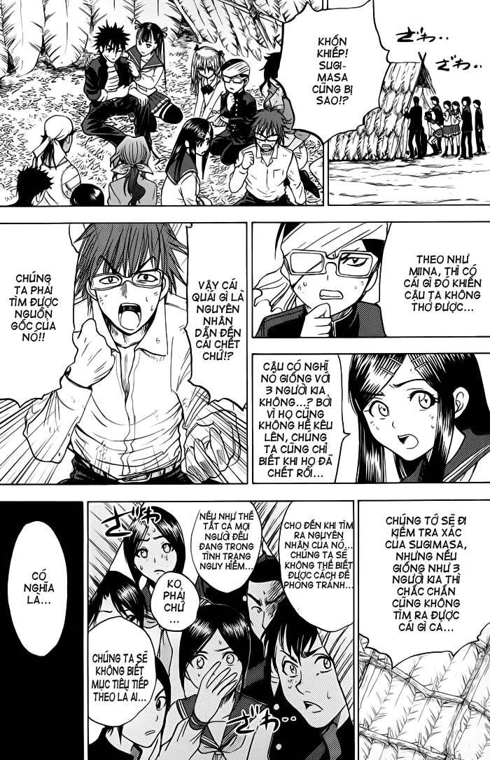 Cage Of Eden Chapter 51 - 6