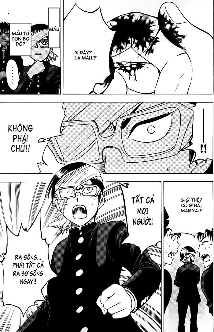 Cage Of Eden Chapter 51 - 13