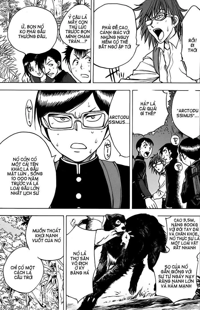 Cage Of Eden Chapter 54 - 3