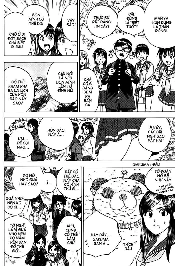 Cage Of Eden Chapter 54 - 4