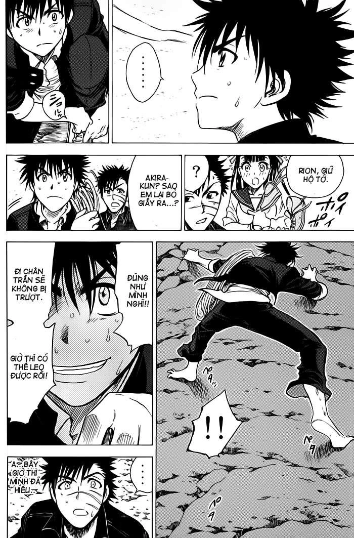 Cage Of Eden Chapter 56 - 6