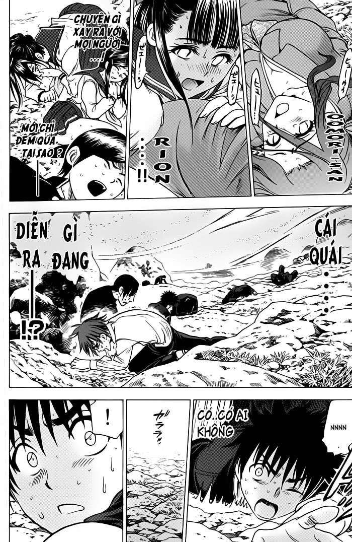 Cage Of Eden Chapter 56 - 17