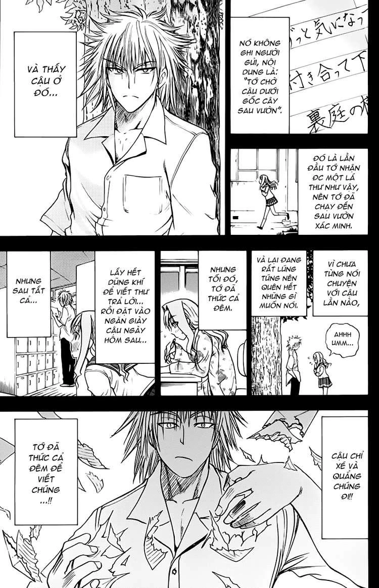 Cage Of Eden Chapter 64 - 14