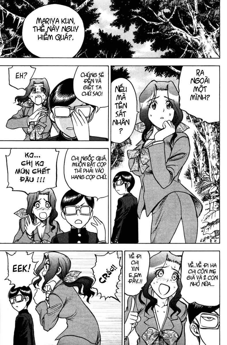 Cage Of Eden Chapter 69 - 4