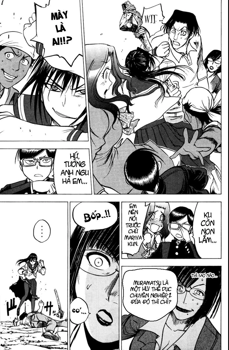 Cage Of Eden Chapter 69 - 6