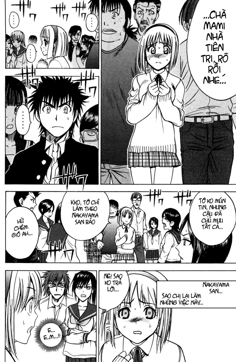 Cage Of Eden Chapter 69 - 9