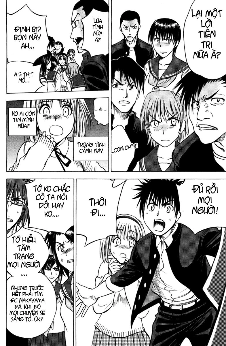 Cage Of Eden Chapter 69 - 11