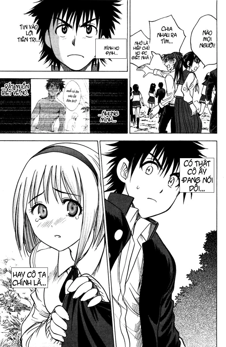 Cage Of Eden Chapter 69 - 12