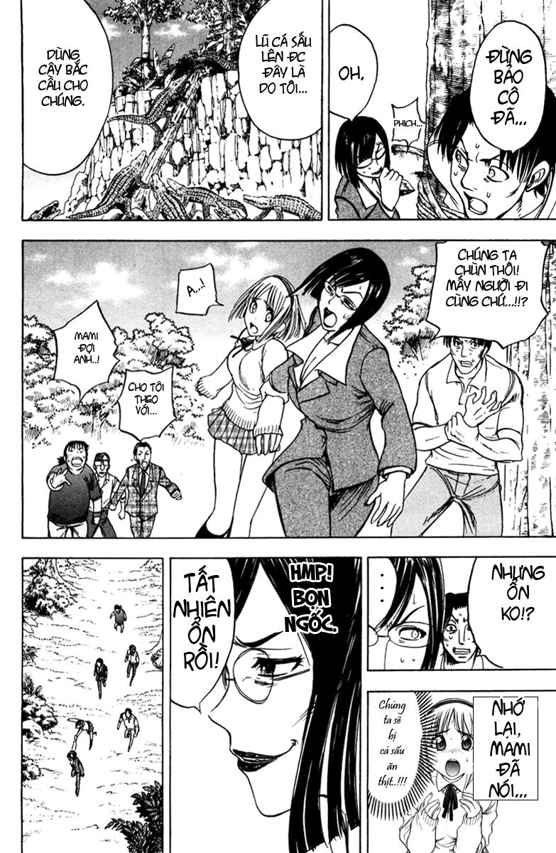 Cage Of Eden Chapter 69 - 16