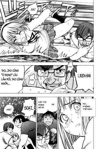 Cage Of Eden Chapter 70 - 9