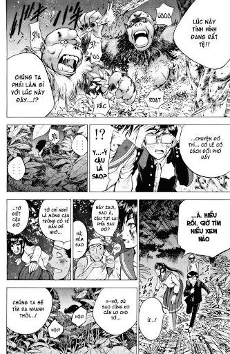 Cage Of Eden Chapter 80 - 7