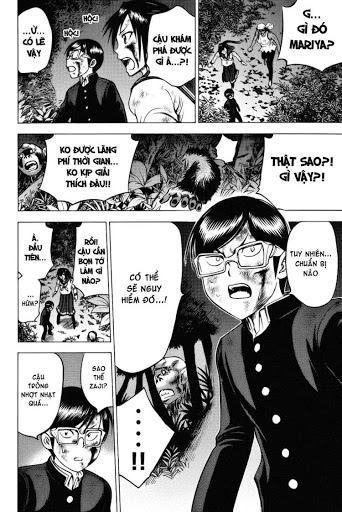 Cage Of Eden Chapter 80 - 11