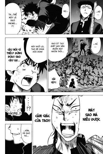 Cage Of Eden Chapter 80 - 13