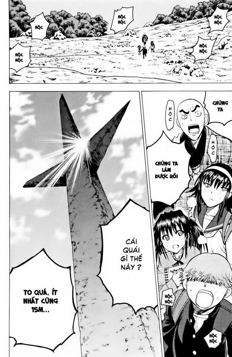 Cage Of Eden Chapter 84 - 12