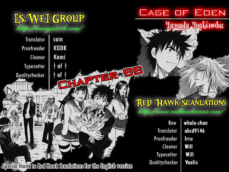 Cage Of Eden Chapter 95 - 1