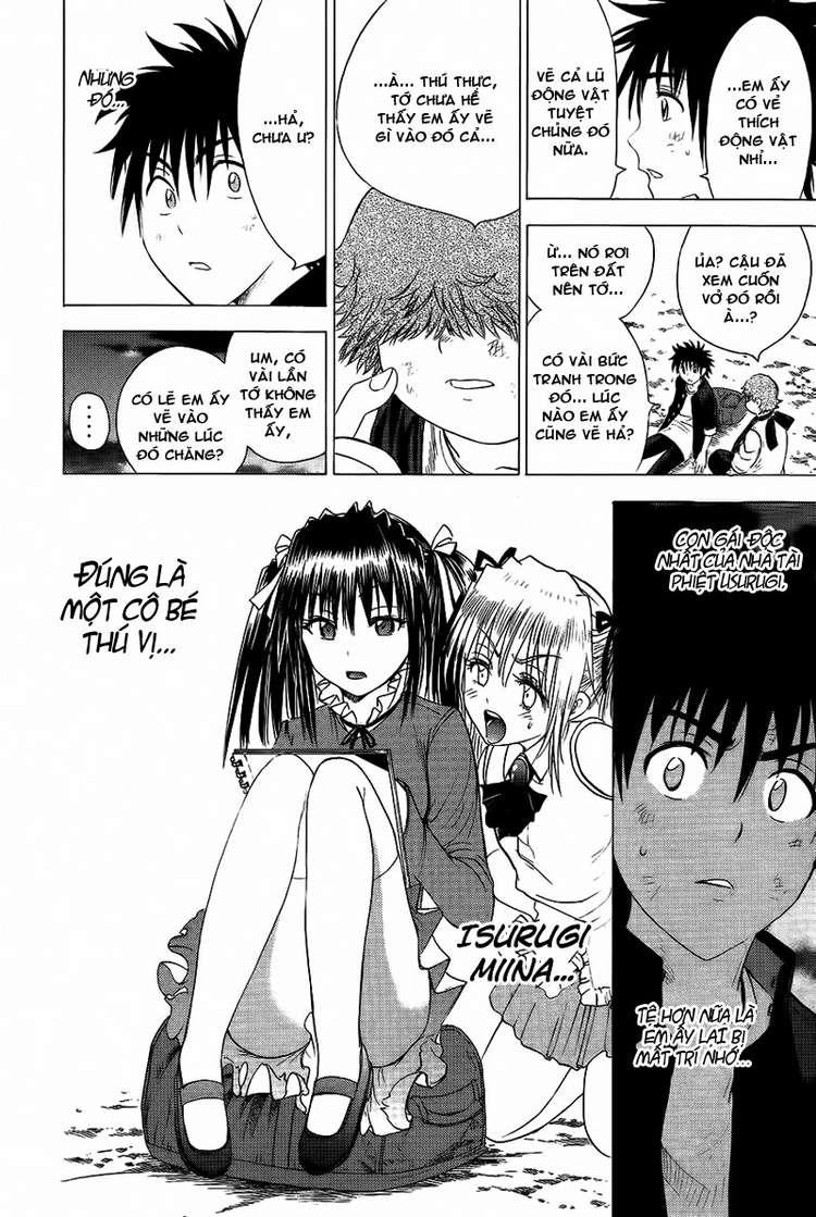 Cage Of Eden Chapter 95 - 13