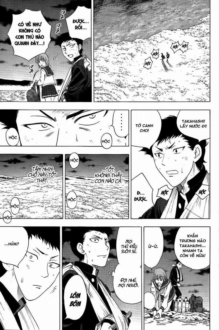 Cage Of Eden Chapter 95 - 14