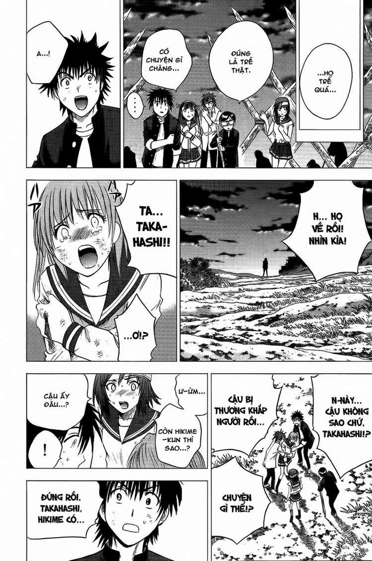 Cage Of Eden Chapter 95 - 16