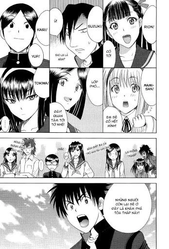 Cage Of Eden Chapter 110 - 19