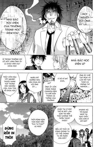 Cage Of Eden Chapter 112 - 4