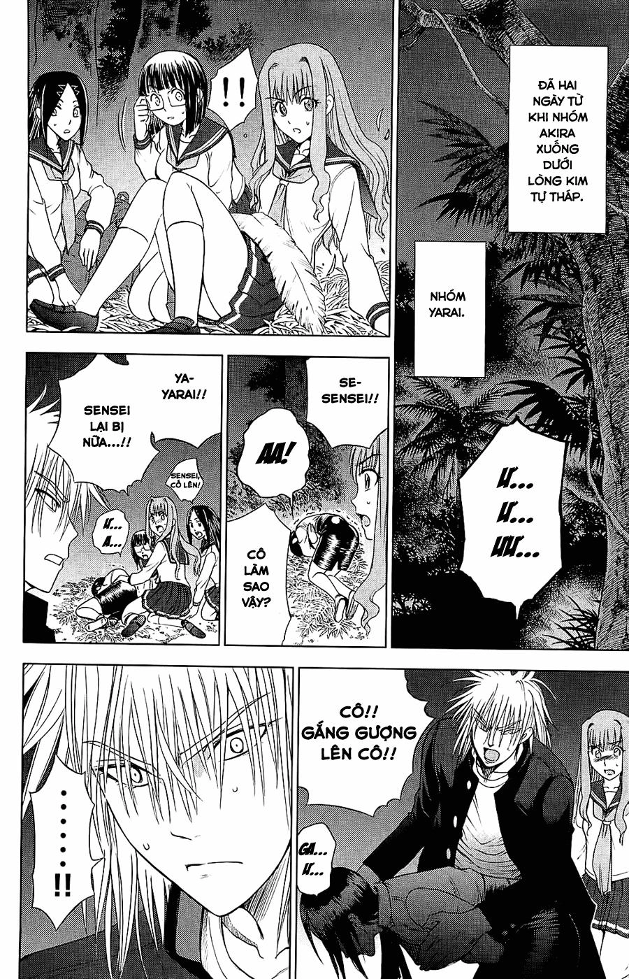 Cage Of Eden Chapter 115 - 3