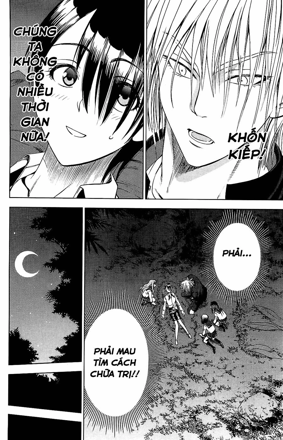 Cage Of Eden Chapter 115 - 7