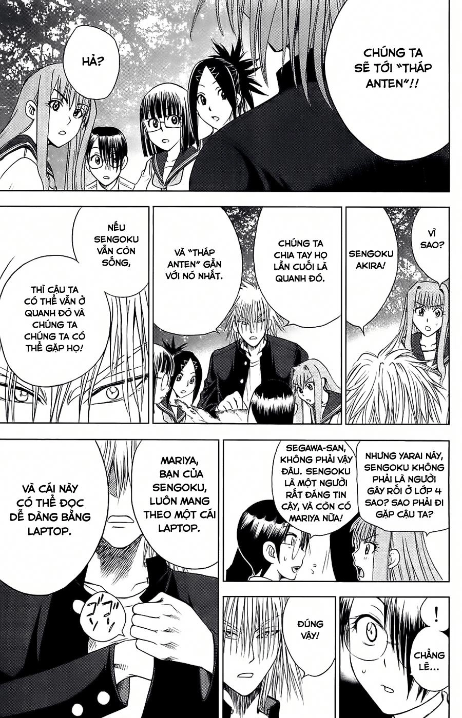 Cage Of Eden Chapter 115 - 13