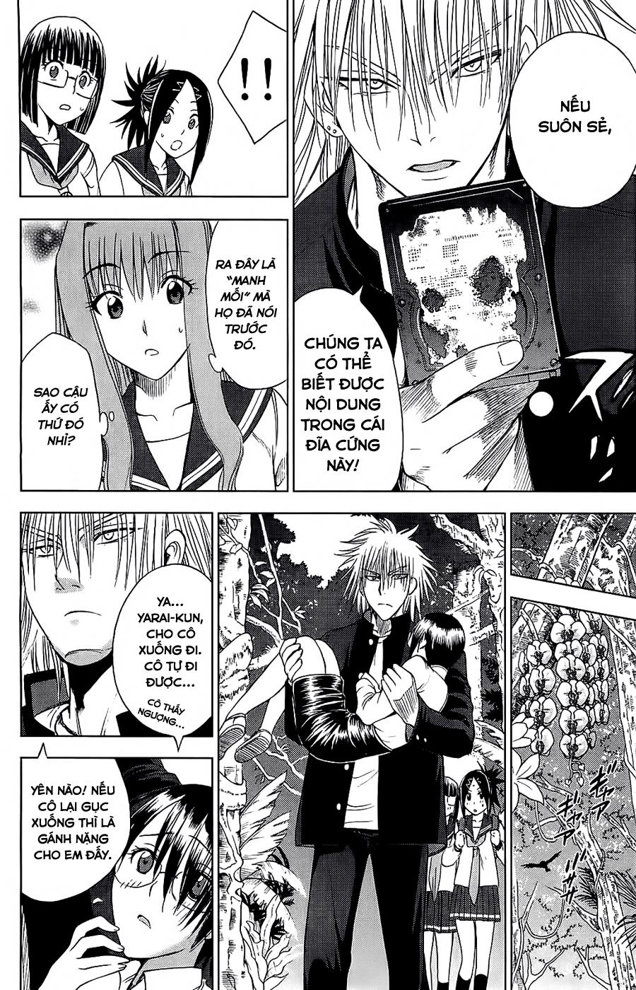 Cage Of Eden Chapter 115 - 14