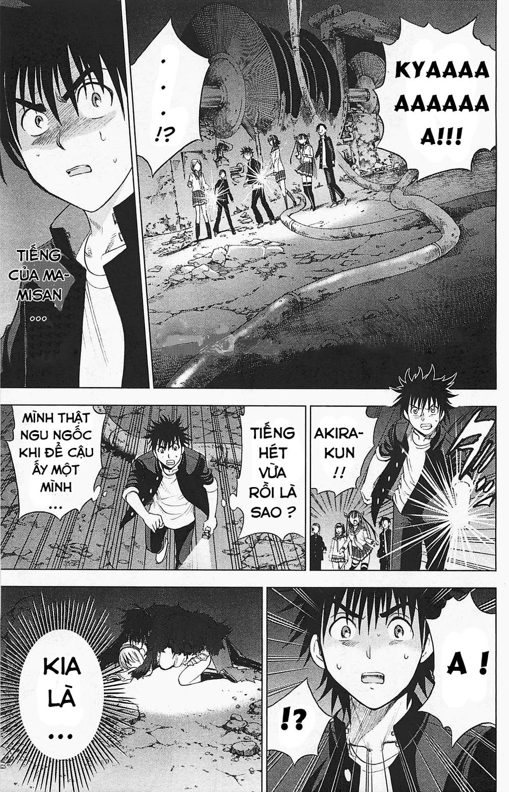 Cage Of Eden Chapter 119 - 1