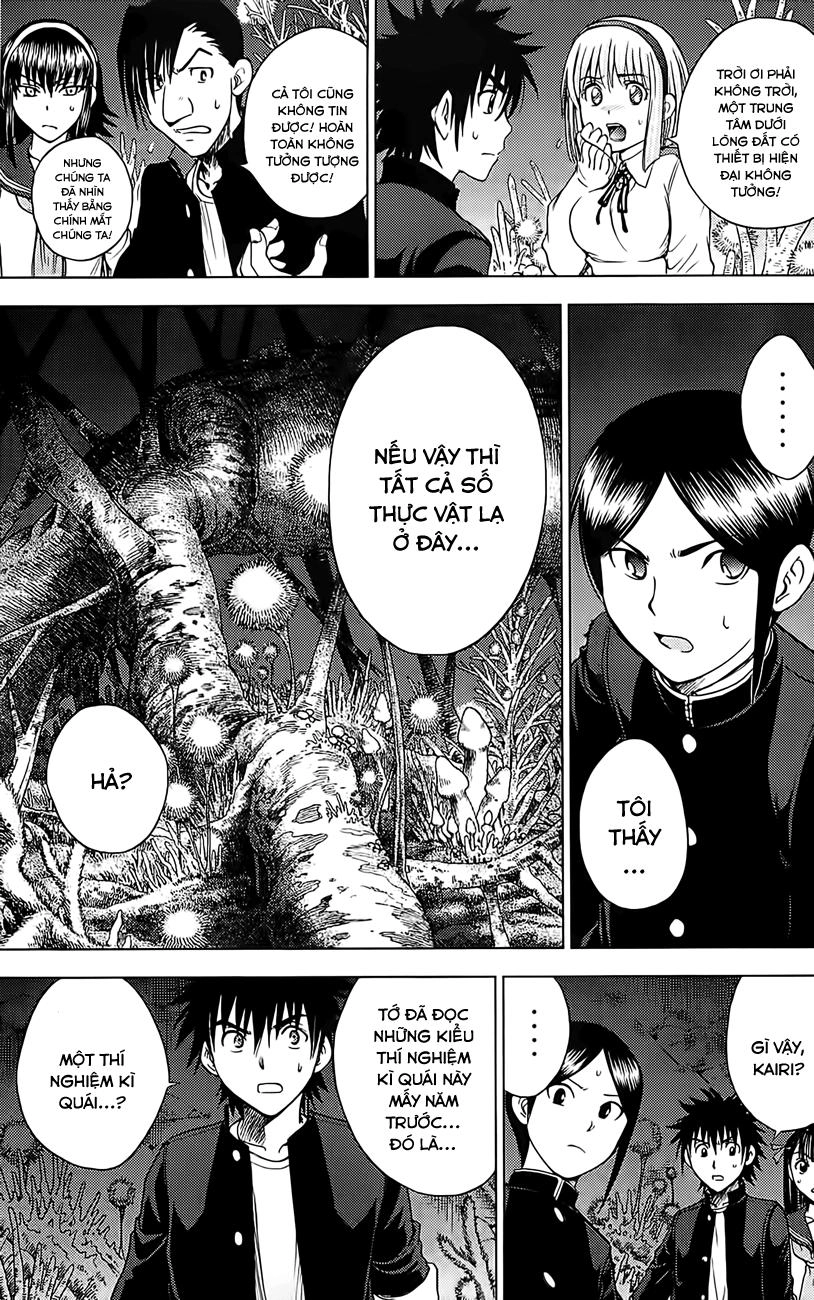 Cage Of Eden Chapter 129 - 9