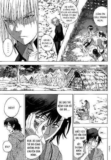 Cage Of Eden Chapter 132 - 16