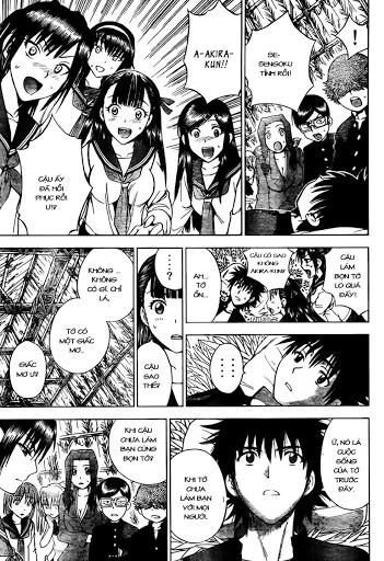 Cage Of Eden Chapter 139 - 17