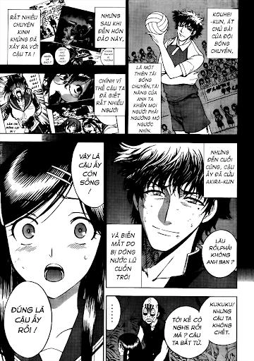 Cage Of Eden Chapter 151 - 3