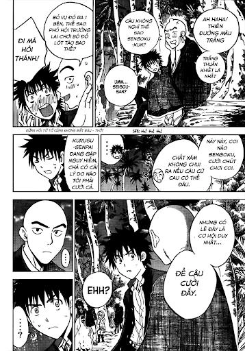 Cage Of Eden Chapter 155 - 10