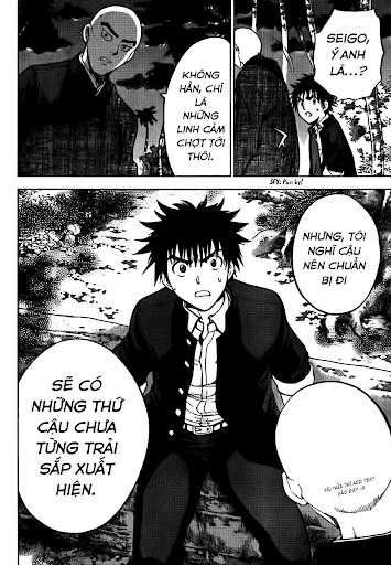 Cage Of Eden Chapter 155 - 12