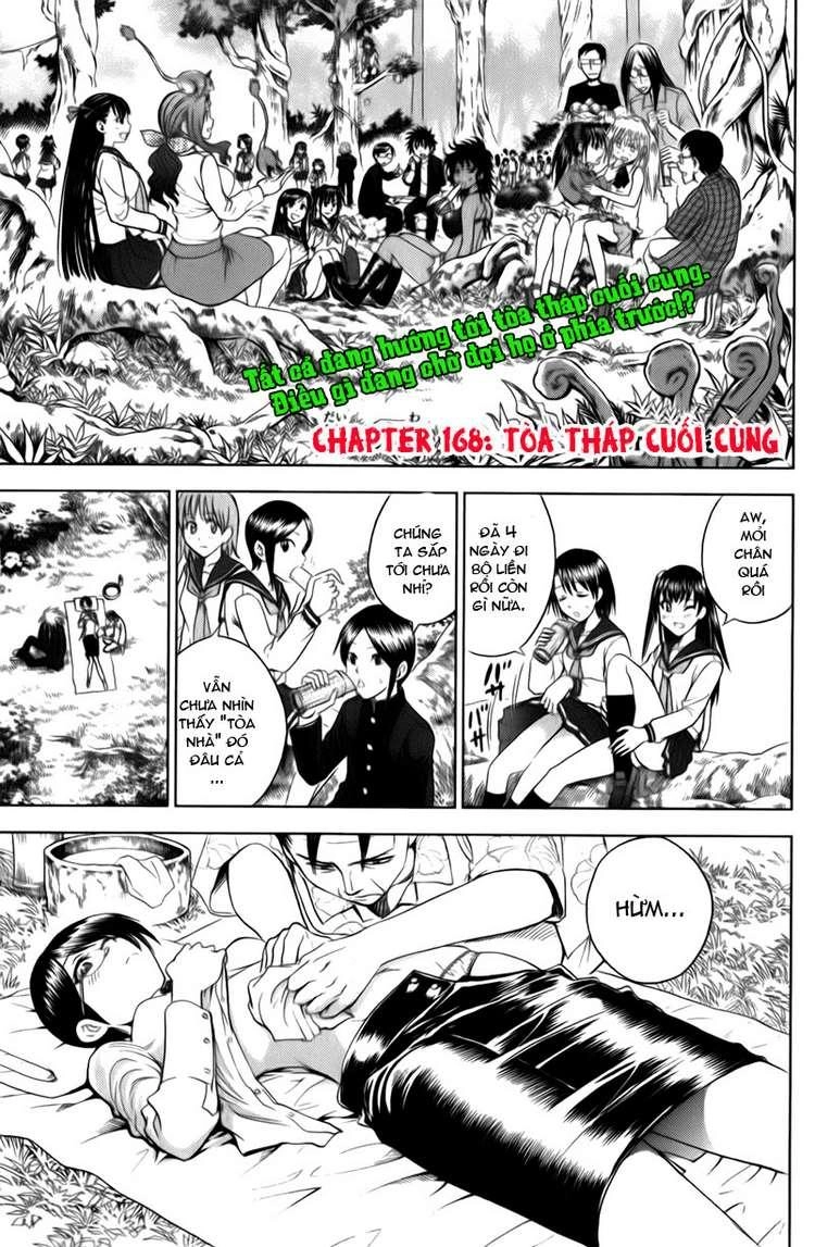 Cage Of Eden Chapter 168 - 1