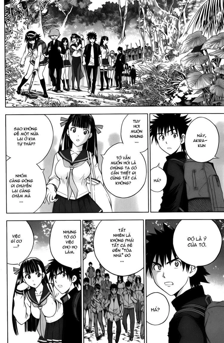 Cage Of Eden Chapter 168 - 4