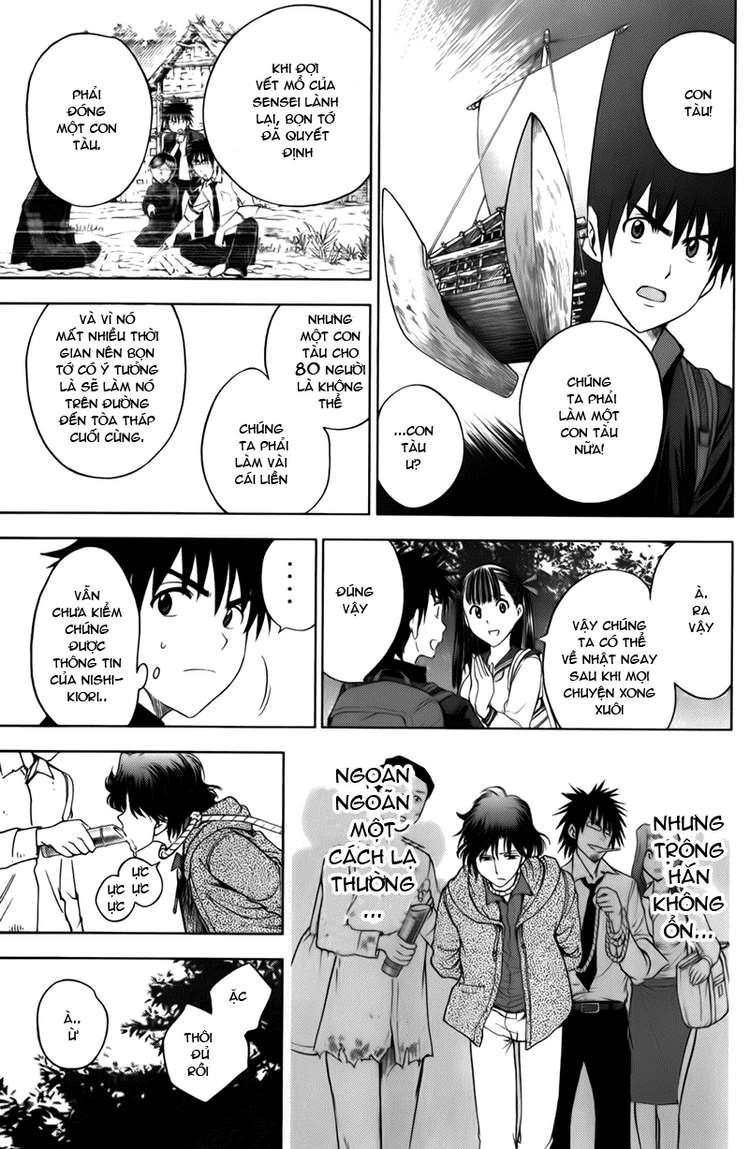 Cage Of Eden Chapter 168 - 5