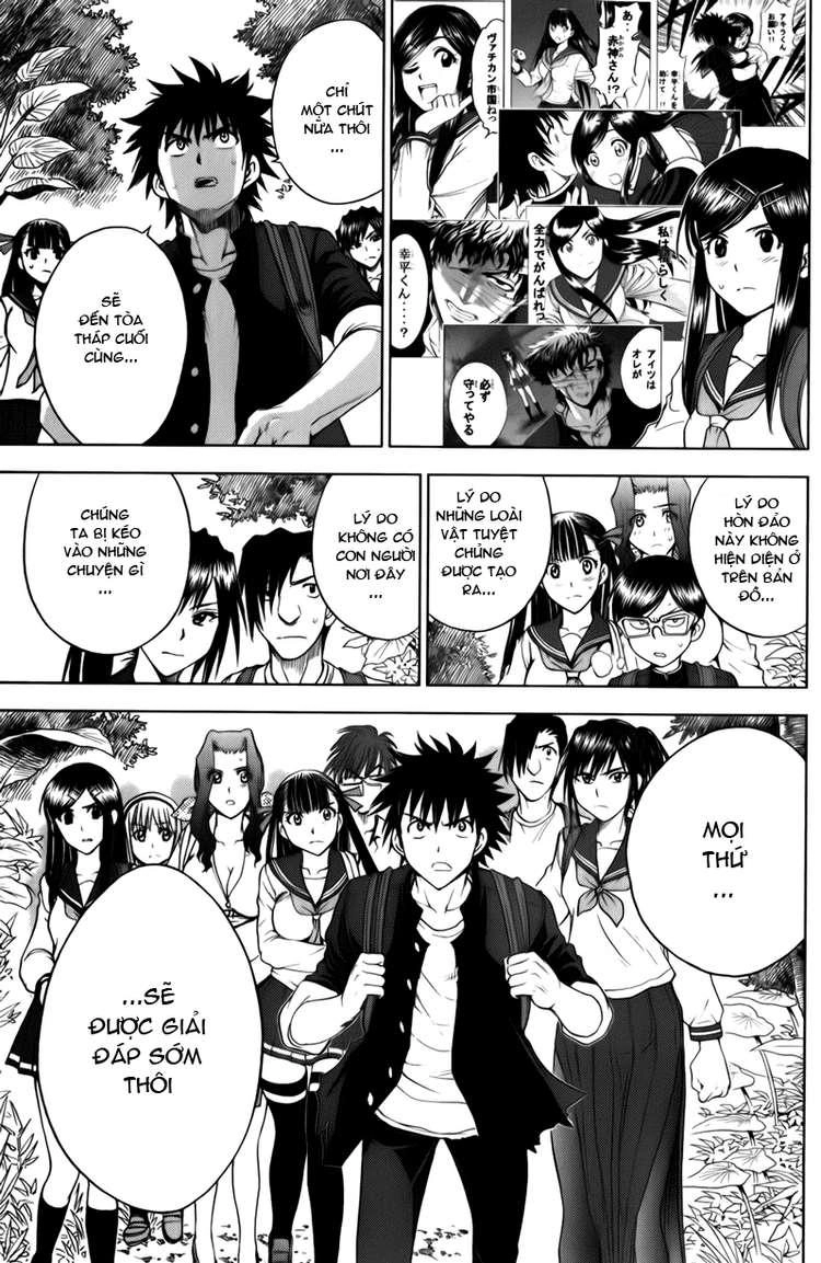 Cage Of Eden Chapter 168 - 9