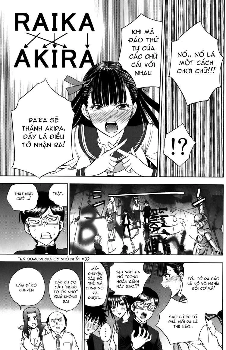 Cage Of Eden Chapter 173 - 3