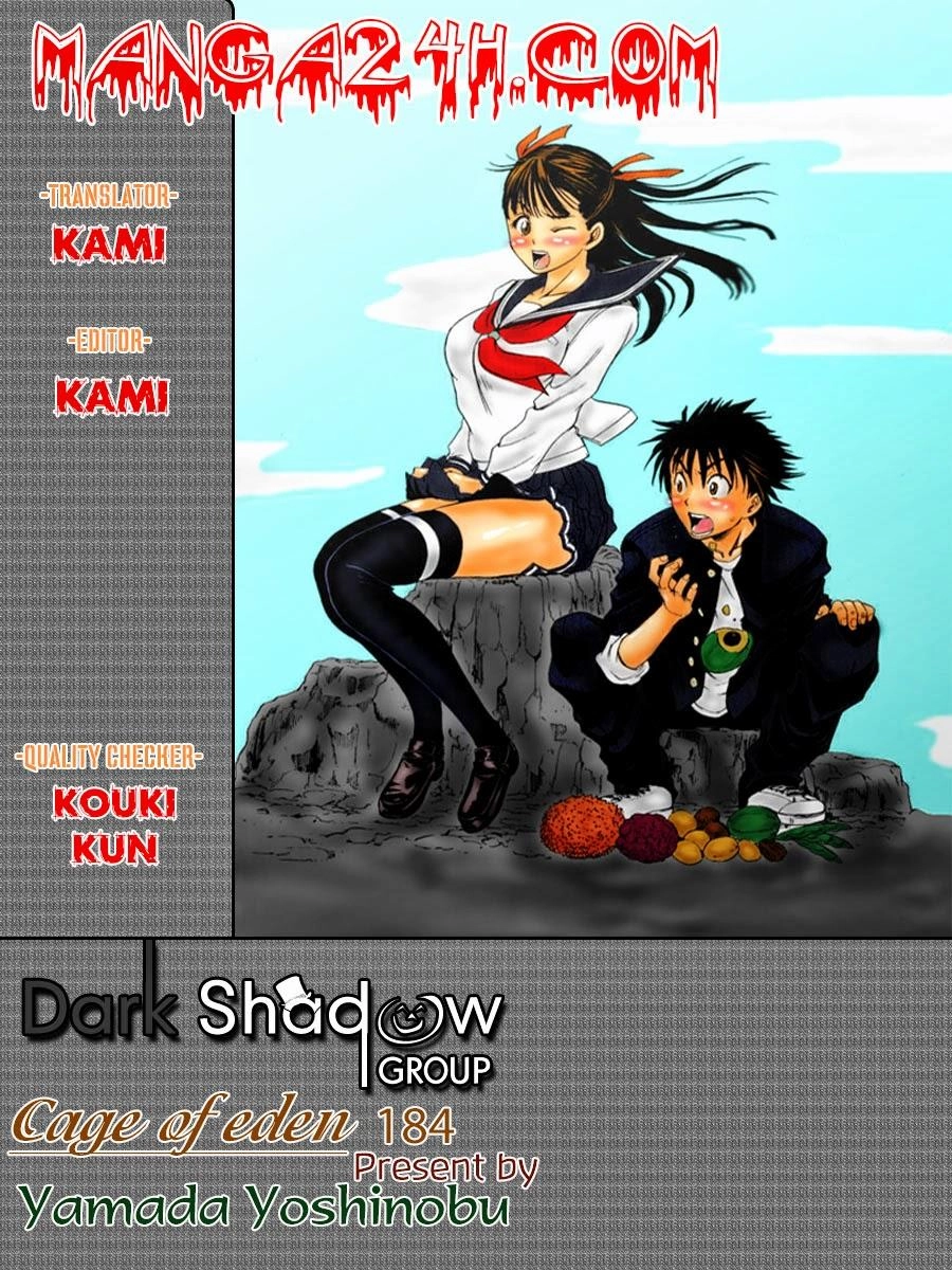 Cage Of Eden Chapter 184 - 20