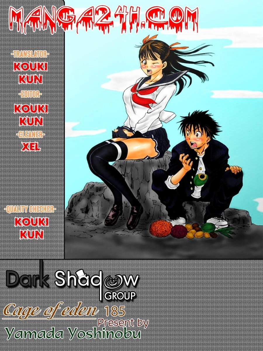 Cage Of Eden Chapter 185 - 24