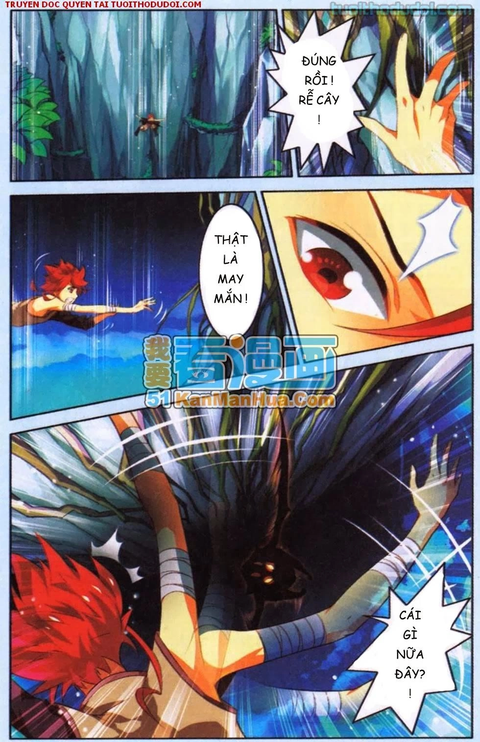 Sưu Thần Ký Chapter 2 - 3