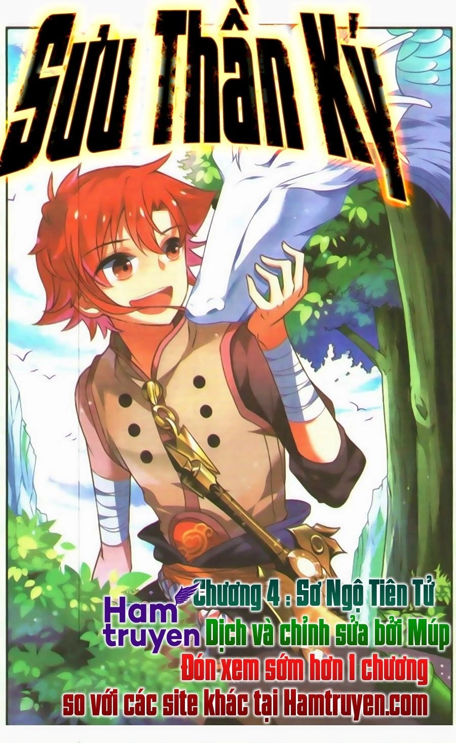 Sưu Thần Ký Chapter 4 - 2