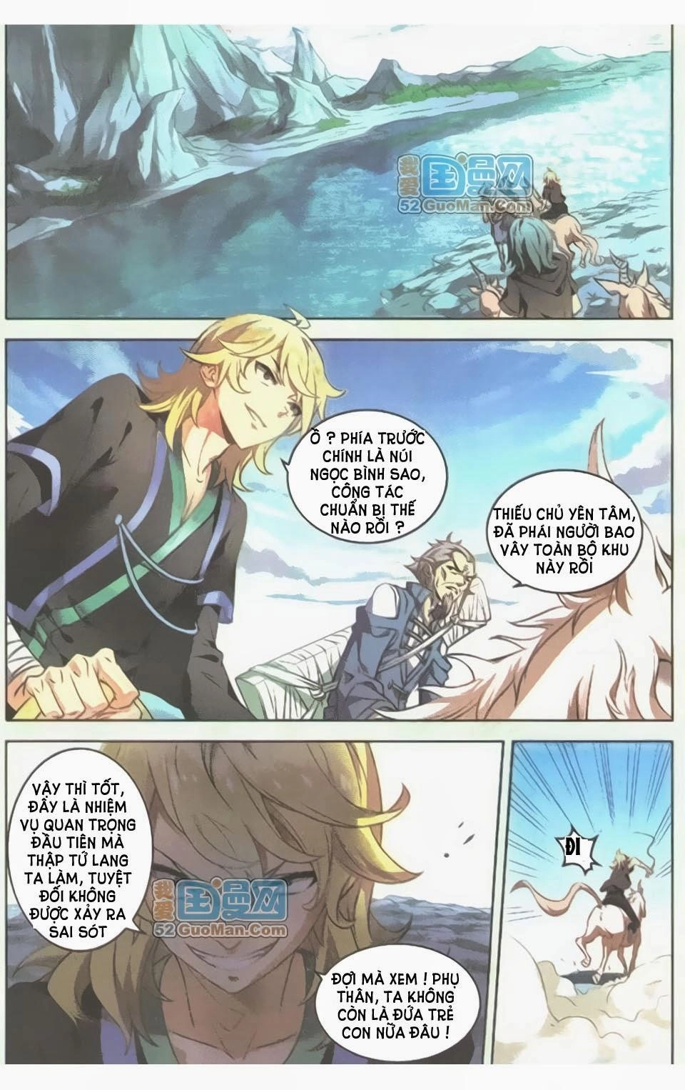 Sưu Thần Ký Chapter 4 - 3