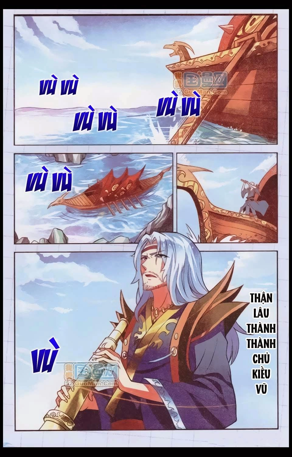 Sưu Thần Ký Chapter 7 - 2